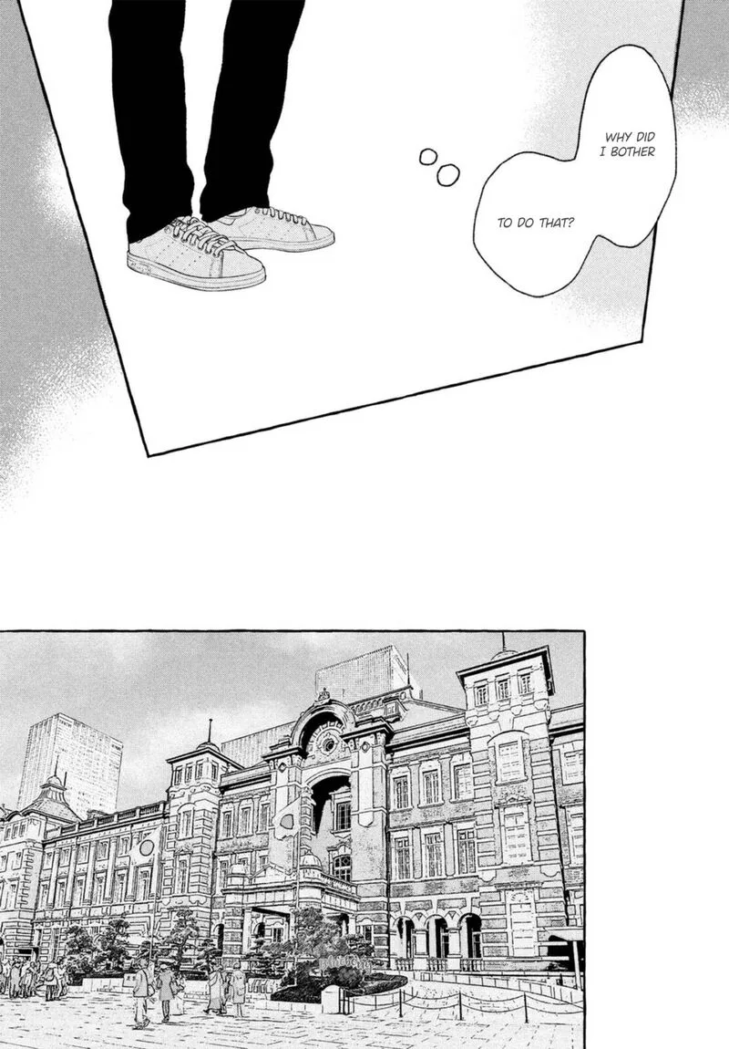 Uruwashi no Yoi no Tsuki Chapter 18 page 9