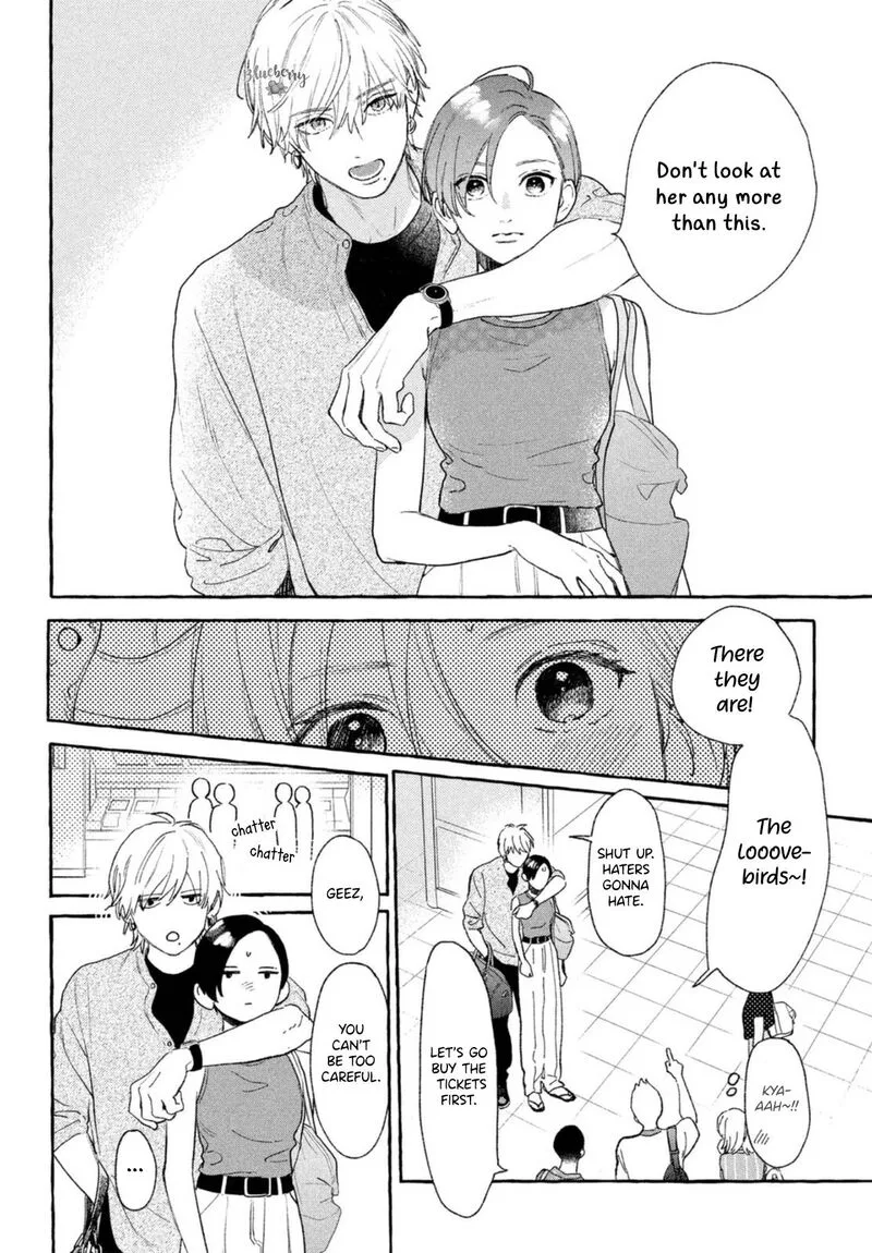 Uruwashi no Yoi no Tsuki Chapter 18 page 14