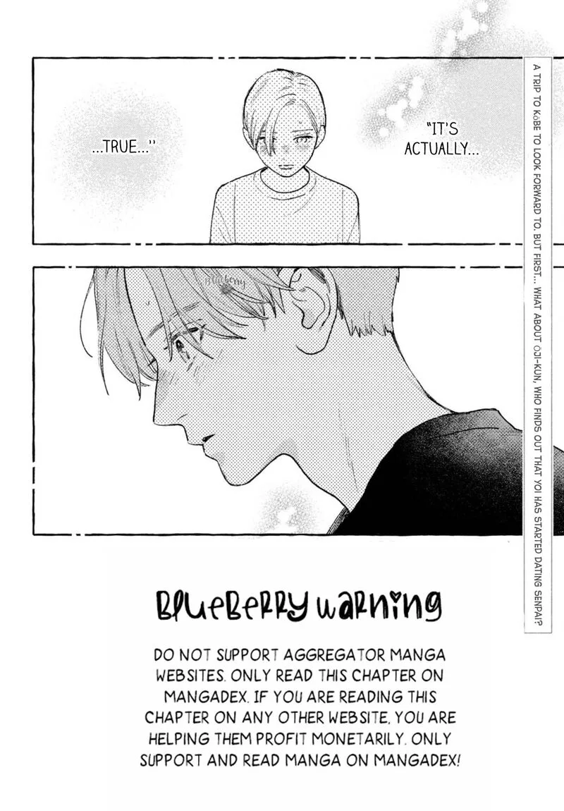 Uruwashi no Yoi no Tsuki Chapter 18 page 4