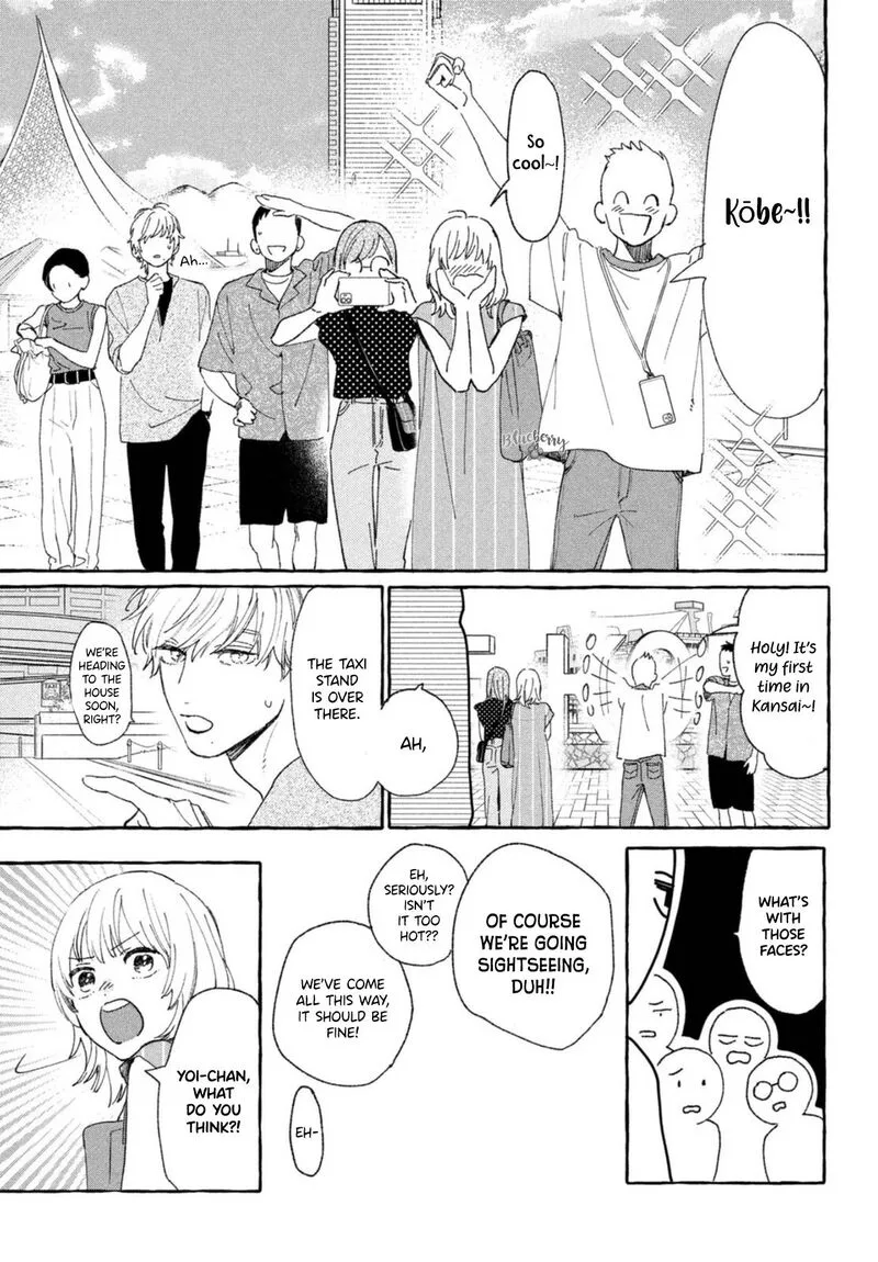 Uruwashi no Yoi no Tsuki Chapter 18 page 19