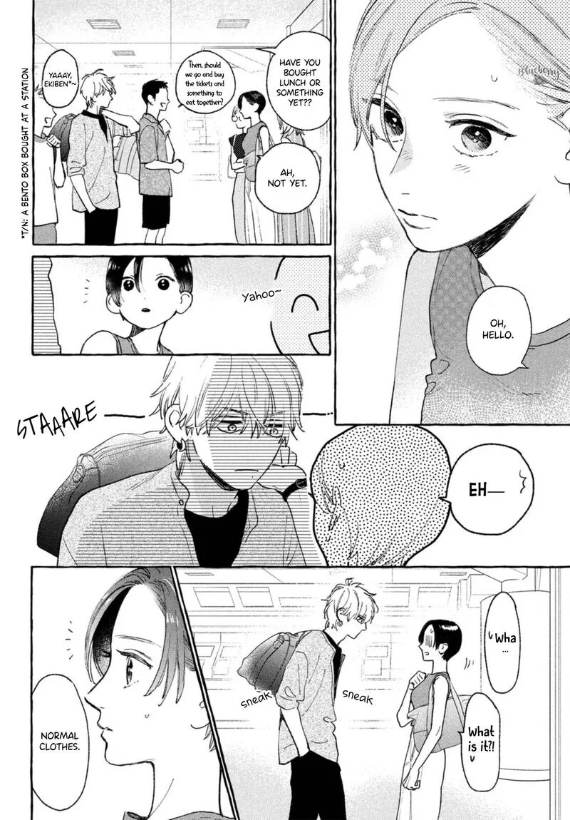 Uruwashi no Yoi no Tsuki Chapter 18 page 12