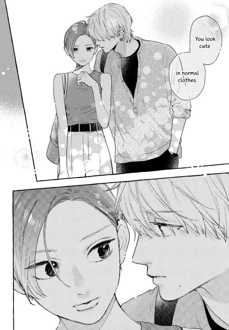 Uruwashi no Yoi no Tsuki Chapter 18 page 16