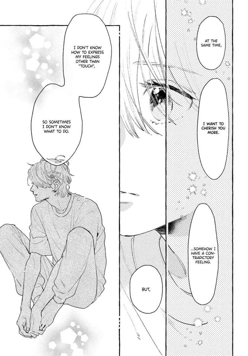 Uruwashi no Yoi no Tsuki Chapter 19 page 21