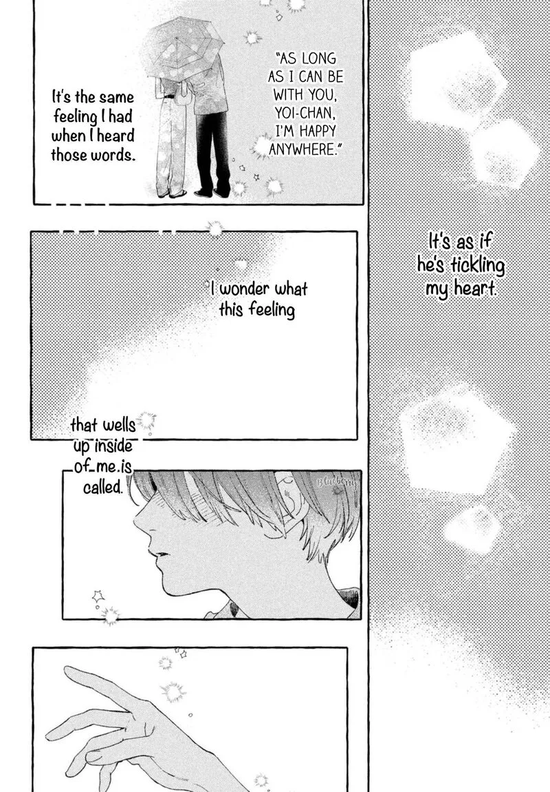 Uruwashi no Yoi no Tsuki Chapter 19 page 24