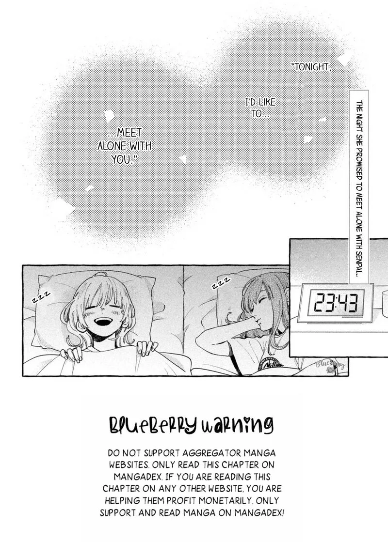 Uruwashi no Yoi no Tsuki Chapter 19 page 4