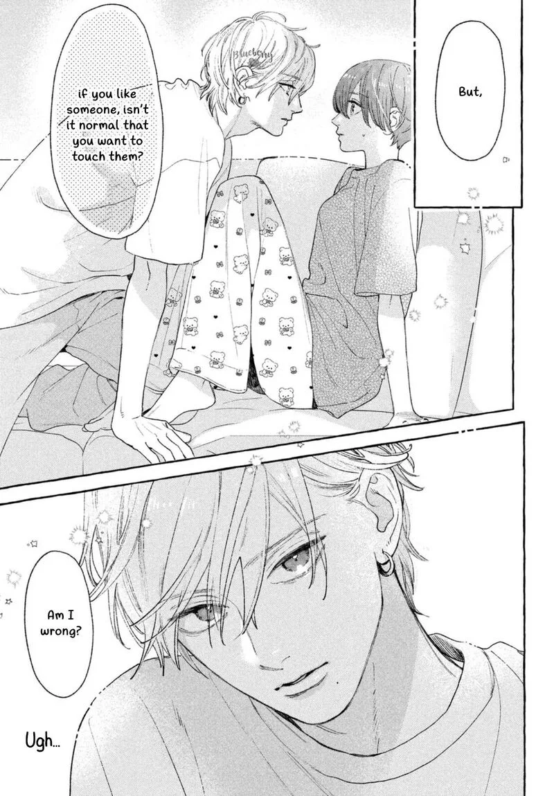 Uruwashi no Yoi no Tsuki Chapter 19 page 15