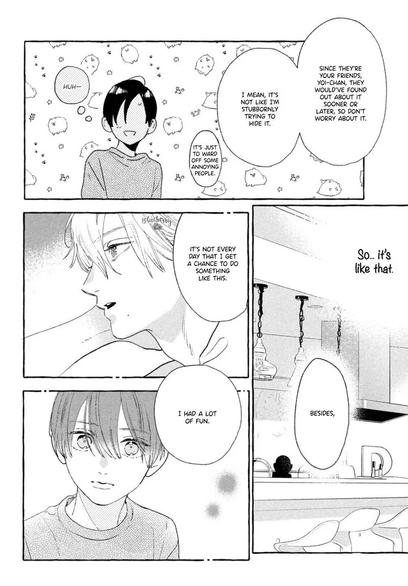 Uruwashi no Yoi no Tsuki Chapter 19 page 12