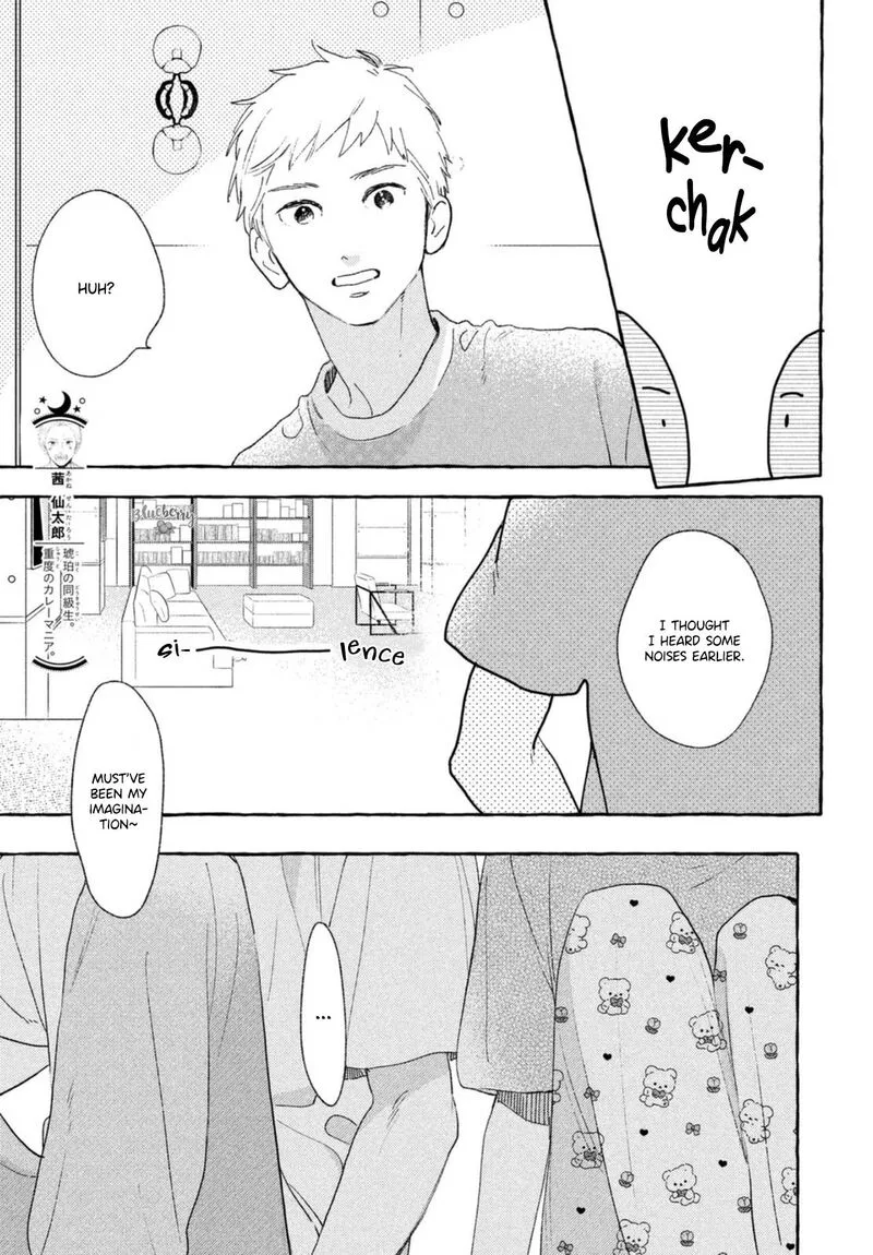 Uruwashi no Yoi no Tsuki Chapter 19 page 17