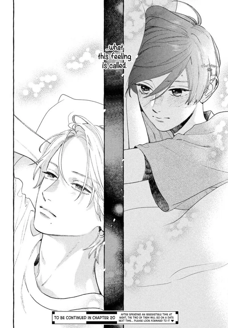 Uruwashi no Yoi no Tsuki Chapter 19 page 42