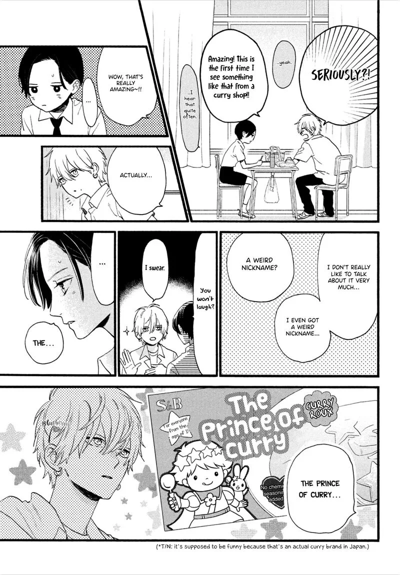Uruwashi no Yoi no Tsuki Chapter 2 page 21