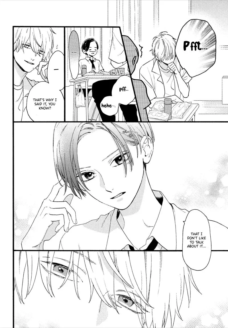 Uruwashi no Yoi no Tsuki Chapter 2 page 22