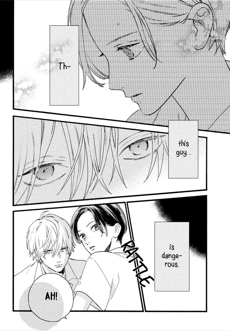 Uruwashi no Yoi no Tsuki Chapter 2 page 28