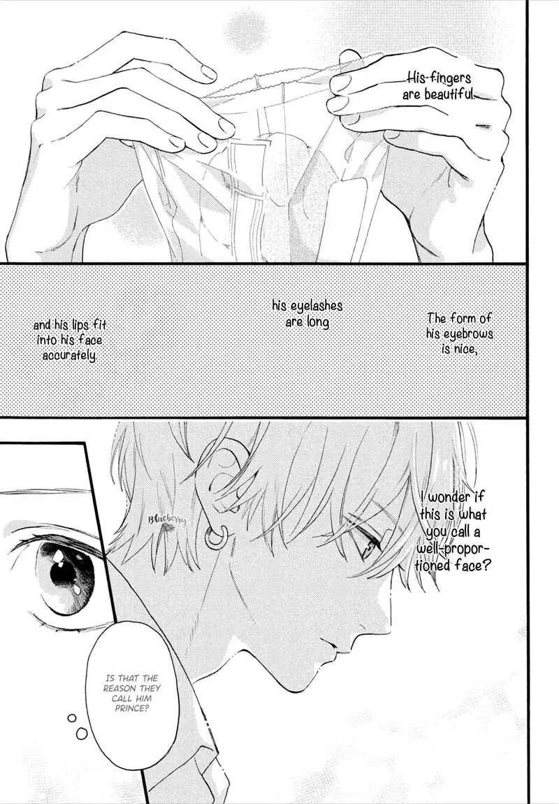 Uruwashi no Yoi no Tsuki Chapter 2 page 19
