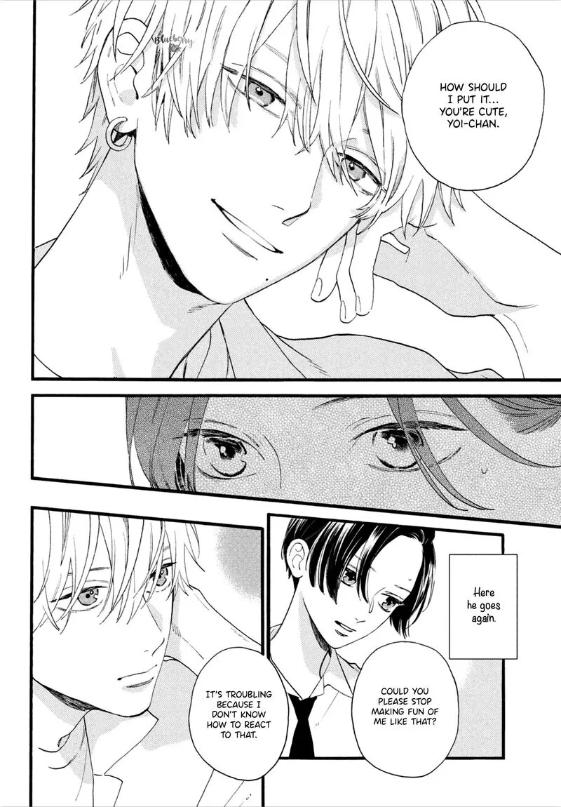 Uruwashi no Yoi no Tsuki Chapter 2 page 24