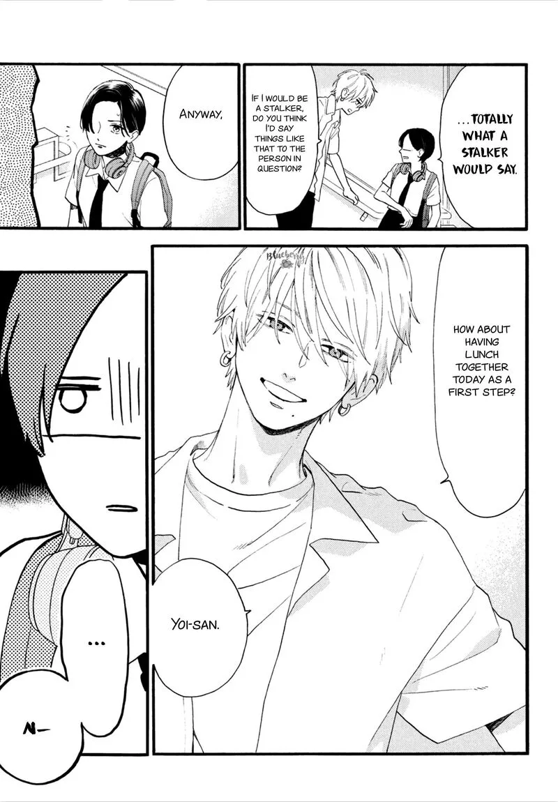 Uruwashi no Yoi no Tsuki Chapter 2 page 9