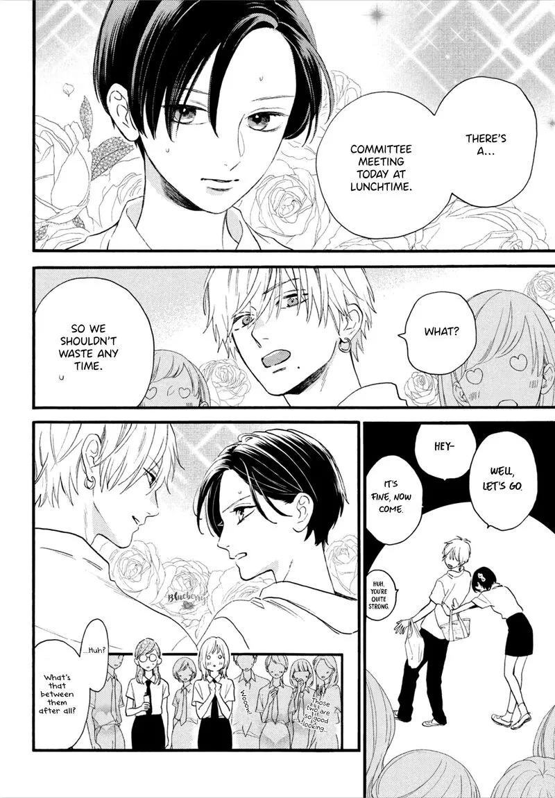Uruwashi no Yoi no Tsuki Chapter 2 page 14
