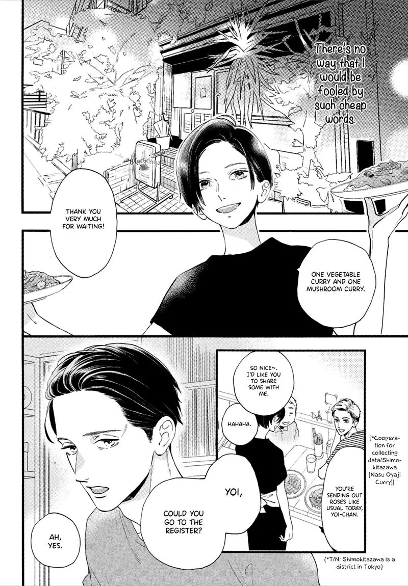 Uruwashi no Yoi no Tsuki Chapter 2 page 34