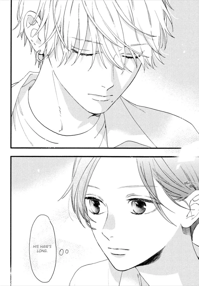 Uruwashi no Yoi no Tsuki Chapter 2 page 18