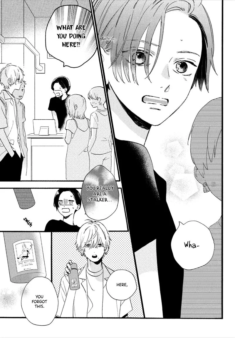 Uruwashi no Yoi no Tsuki Chapter 2 page 39