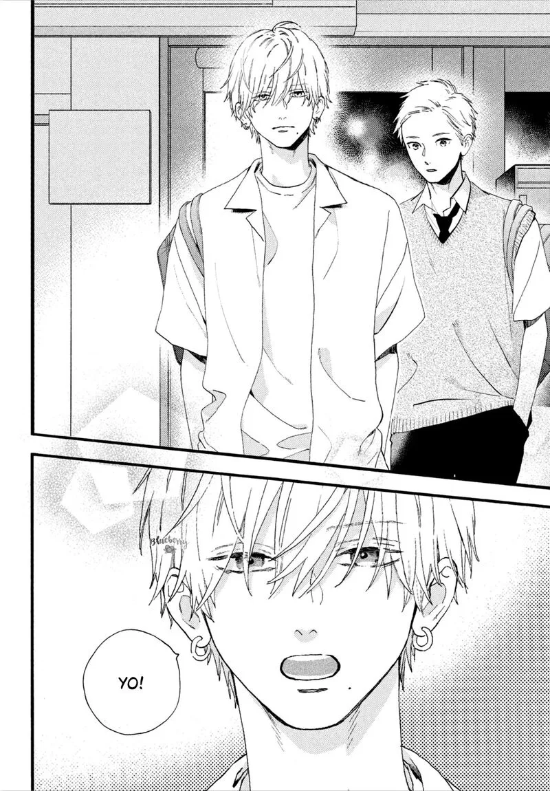 Uruwashi no Yoi no Tsuki Chapter 2 page 38
