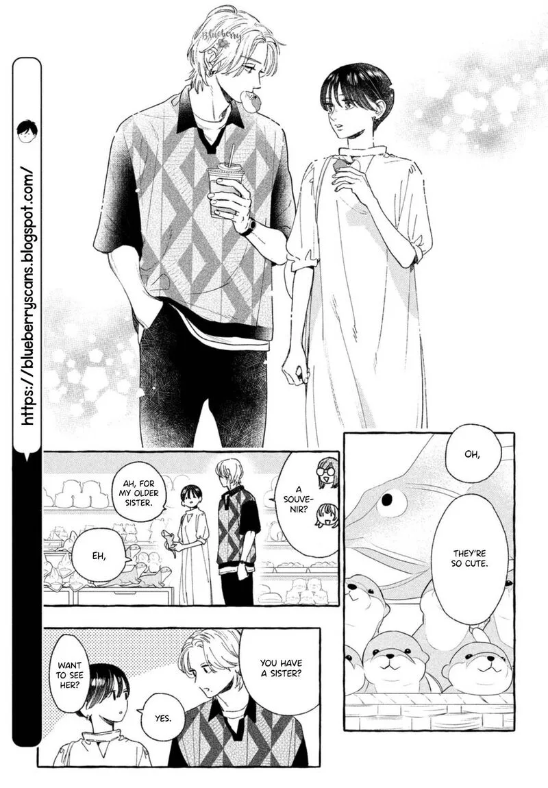 Uruwashi no Yoi no Tsuki Chapter 20 page 17
