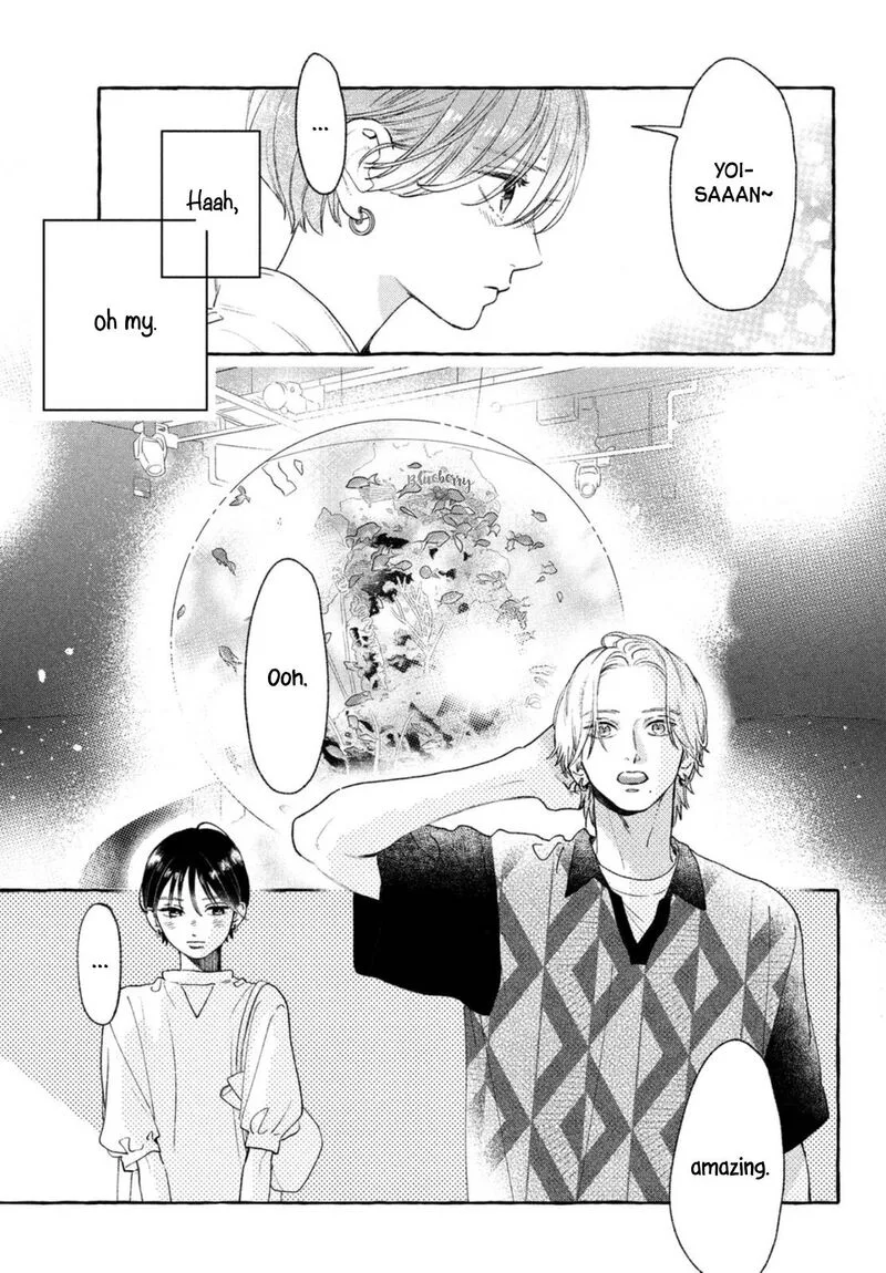 Uruwashi no Yoi no Tsuki Chapter 20 page 27
