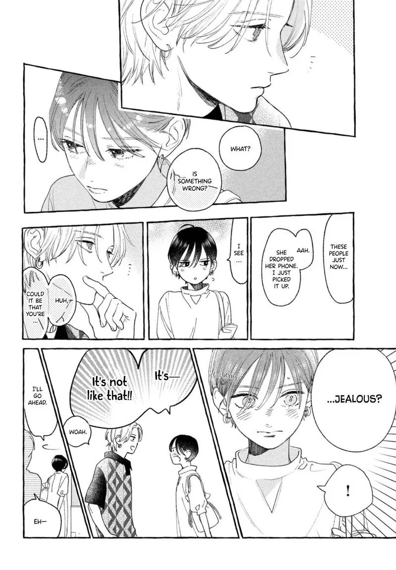 Uruwashi no Yoi no Tsuki Chapter 20 page 26