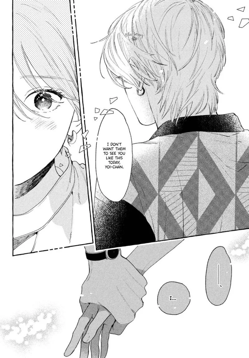 Uruwashi no Yoi no Tsuki Chapter 20 page 10