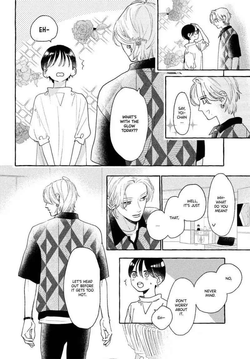 Uruwashi no Yoi no Tsuki Chapter 20 page 8