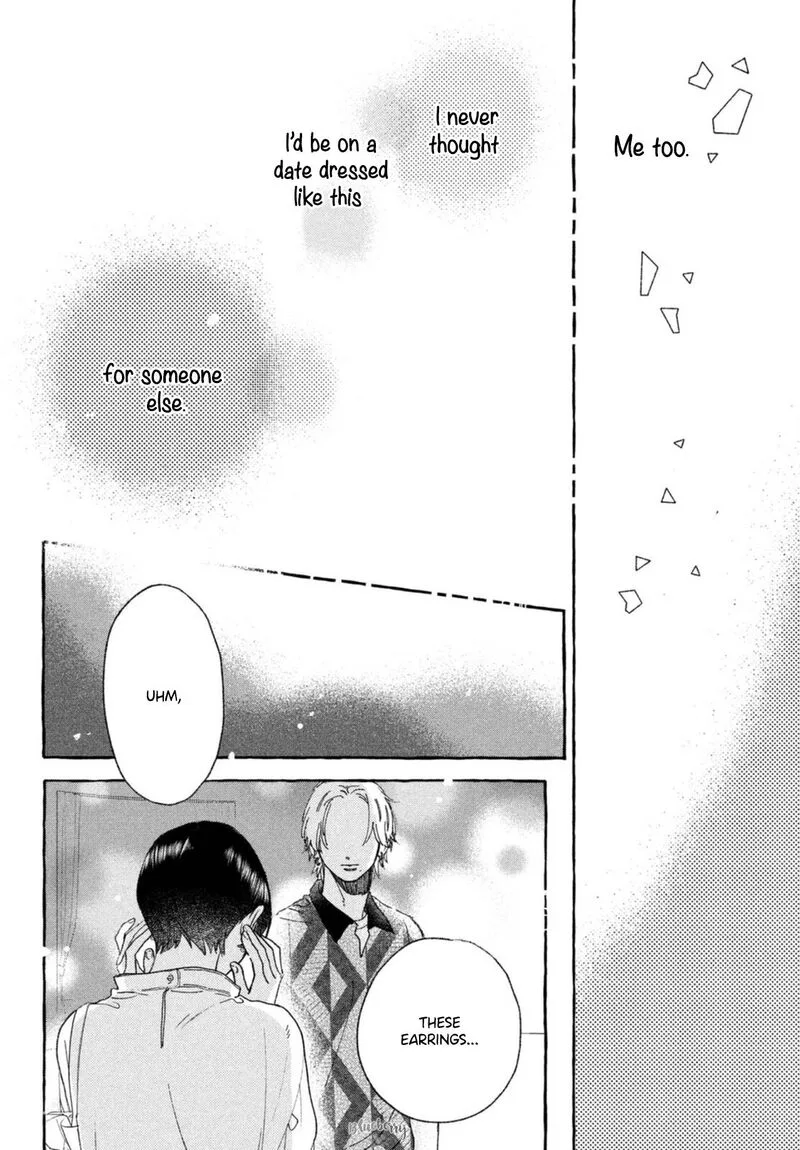 Uruwashi no Yoi no Tsuki Chapter 20 page 36