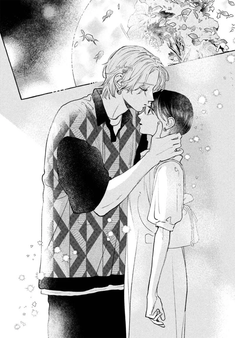 Uruwashi no Yoi no Tsuki Chapter 20 page 39
