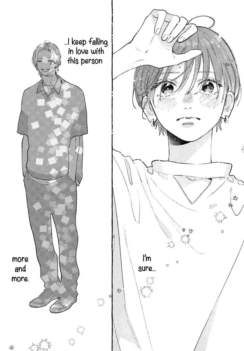 Uruwashi no Yoi no Tsuki Chapter 20 page 41