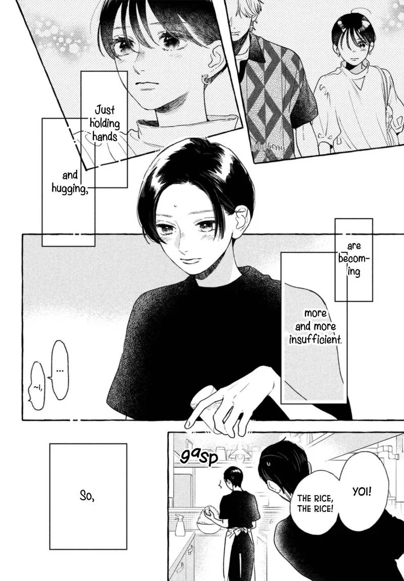 Uruwashi no Yoi no Tsuki Chapter 21 page 5
