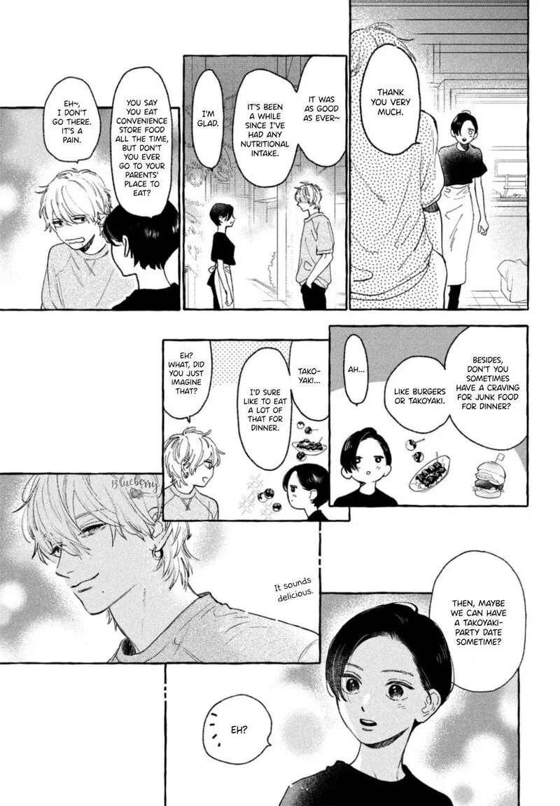 Uruwashi no Yoi no Tsuki Chapter 21 page 12