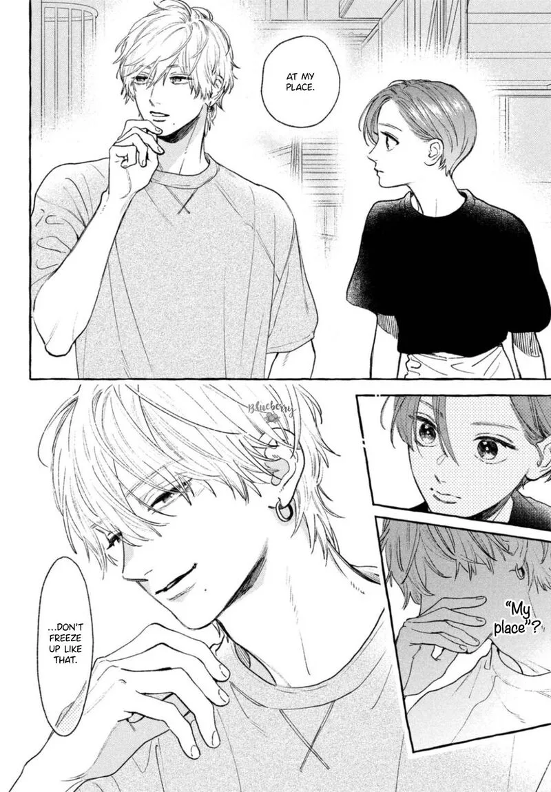 Uruwashi no Yoi no Tsuki Chapter 21 page 13