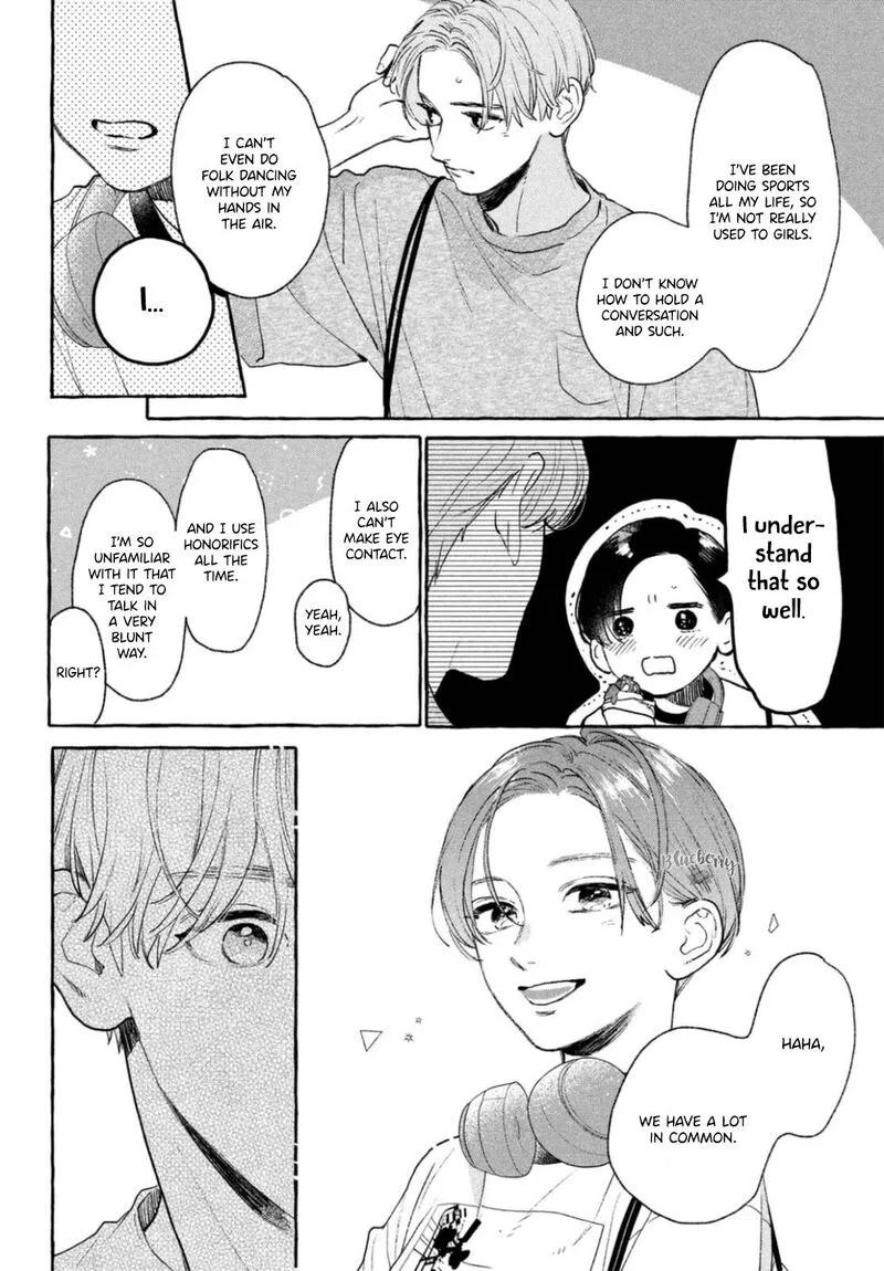 Uruwashi no Yoi no Tsuki Chapter 21 page 25