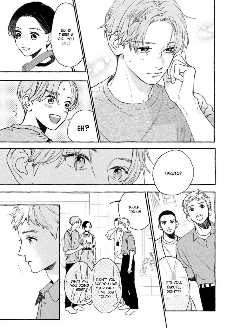 Uruwashi no Yoi no Tsuki Chapter 21 page 26