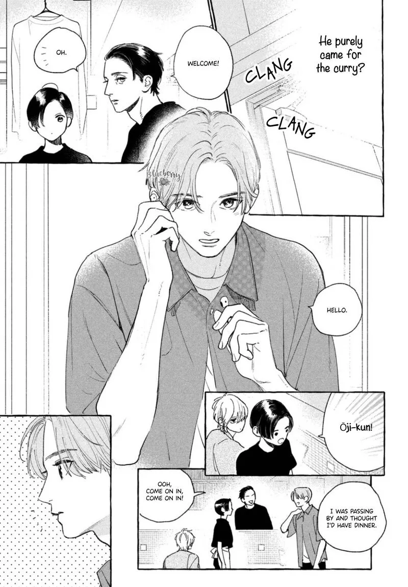Uruwashi no Yoi no Tsuki Chapter 21 page 10