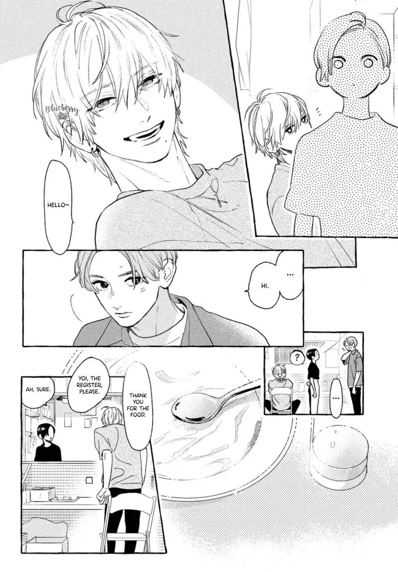 Uruwashi no Yoi no Tsuki Chapter 21 page 11