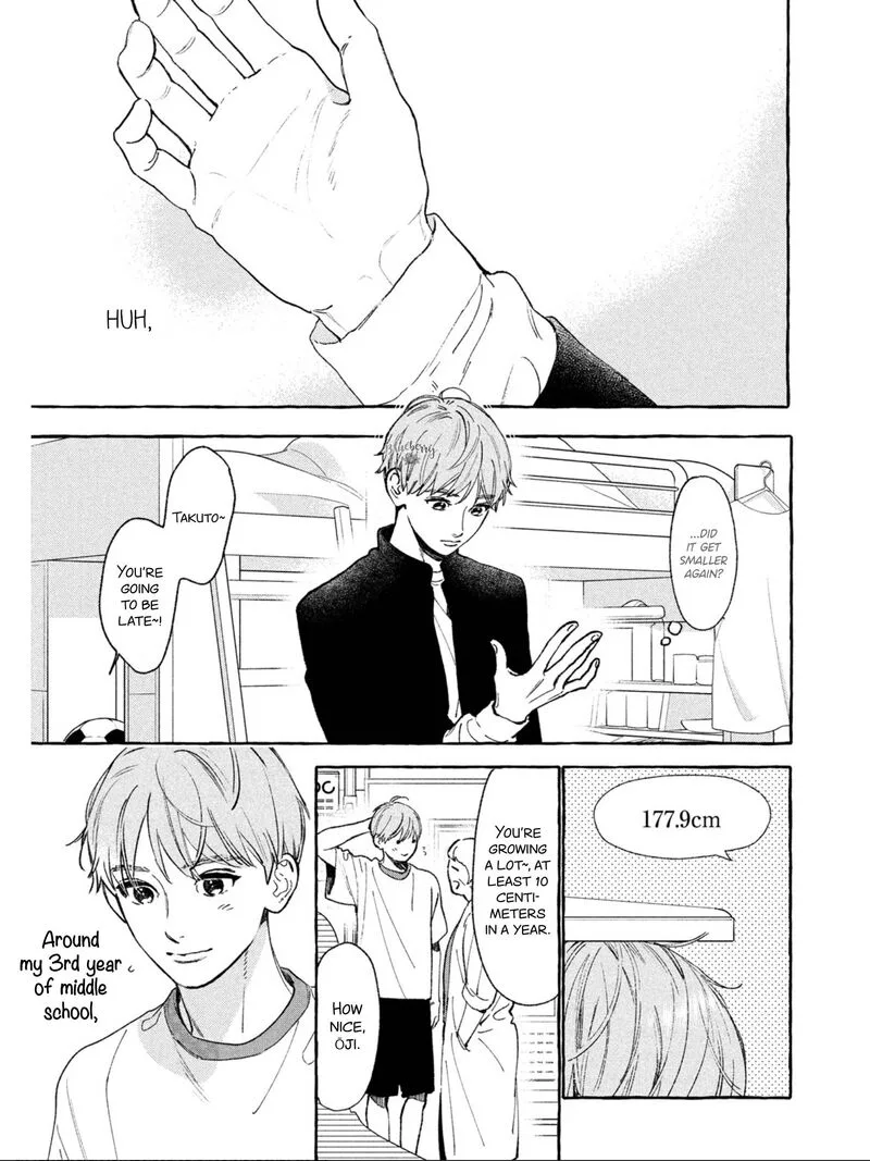 Uruwashi no Yoi no Tsuki Chapter 22 page 5