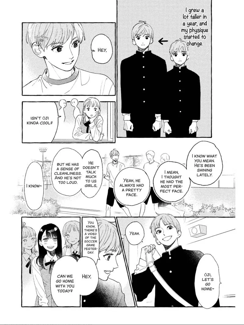 Uruwashi no Yoi no Tsuki Chapter 22 page 6