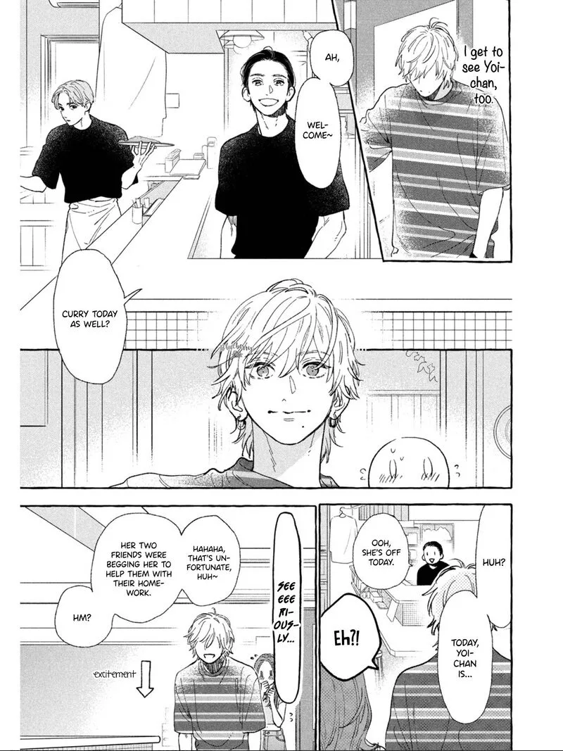 Uruwashi no Yoi no Tsuki Chapter 22 page 35