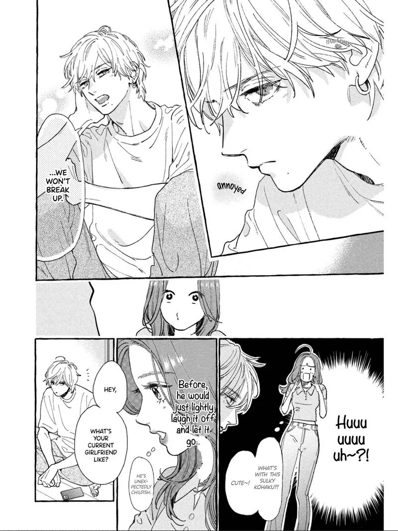 Uruwashi no Yoi no Tsuki Chapter 22 page 30