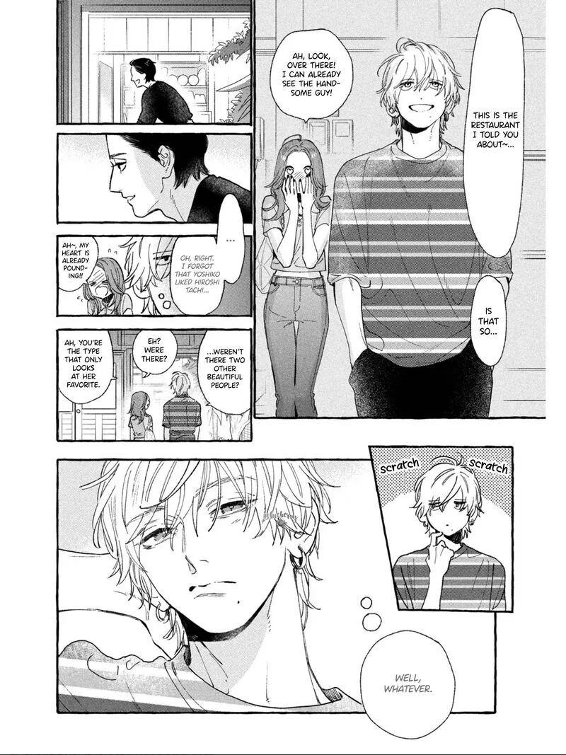 Uruwashi no Yoi no Tsuki Chapter 22 page 34