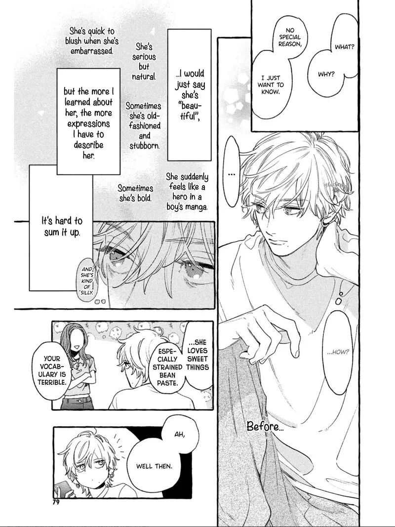 Uruwashi no Yoi no Tsuki Chapter 22 page 31