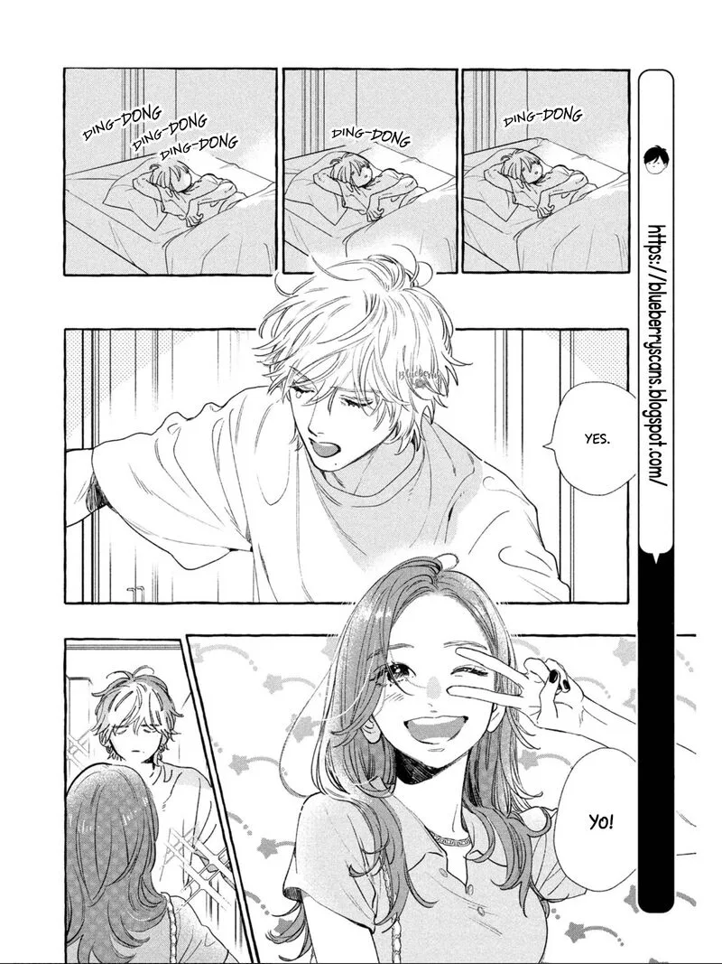 Uruwashi no Yoi no Tsuki Chapter 22 page 26
