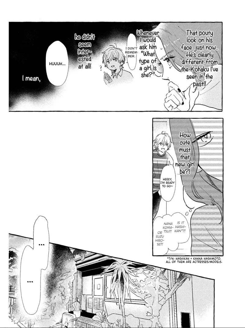 Uruwashi no Yoi no Tsuki Chapter 22 page 33