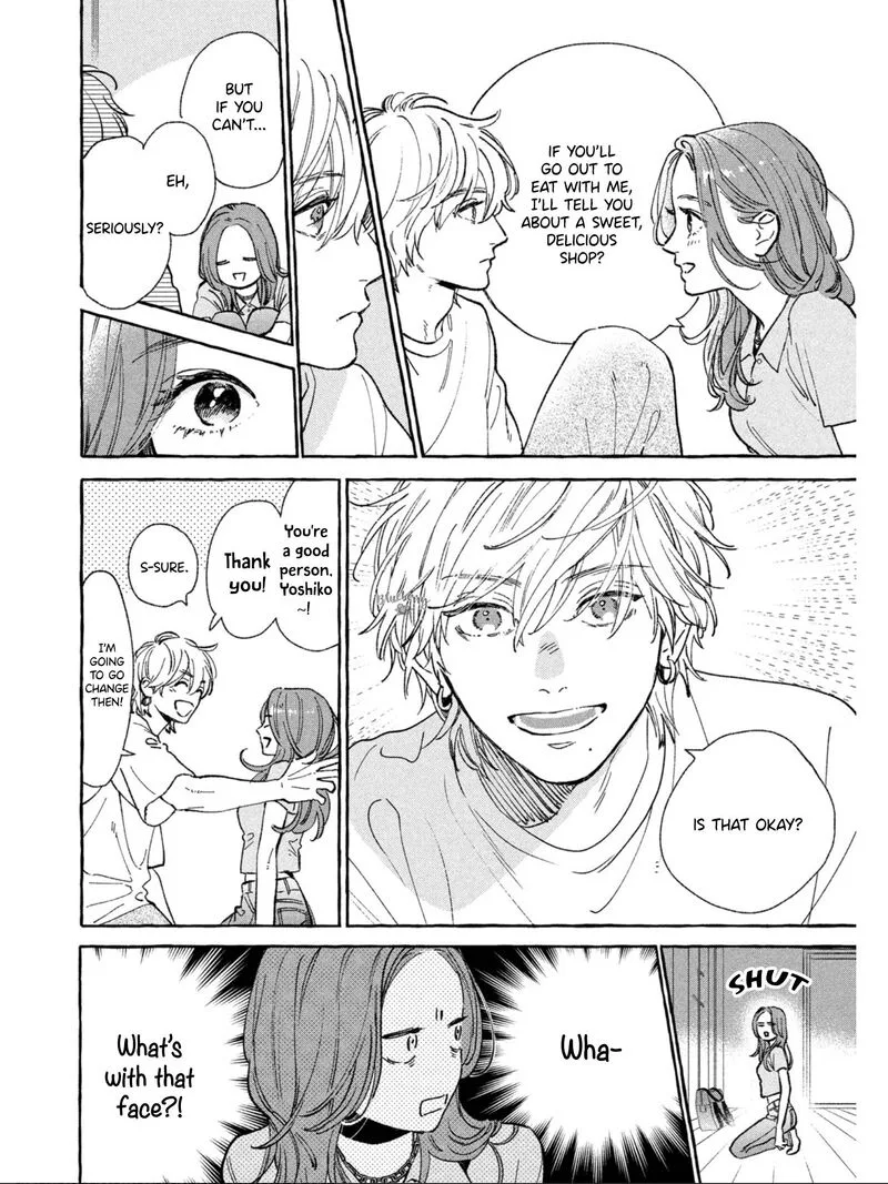 Uruwashi no Yoi no Tsuki Chapter 22 page 32