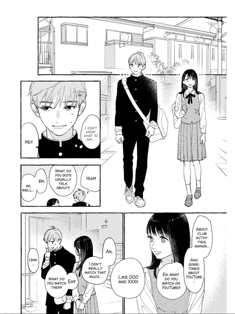 Uruwashi no Yoi no Tsuki Chapter 22 page 8