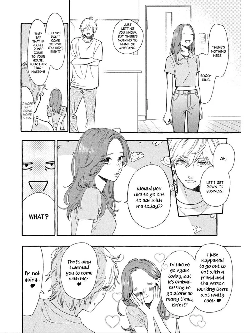 Uruwashi no Yoi no Tsuki Chapter 22 page 28